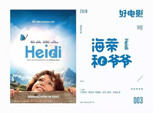 维滕堡应用科技大学设计学位证