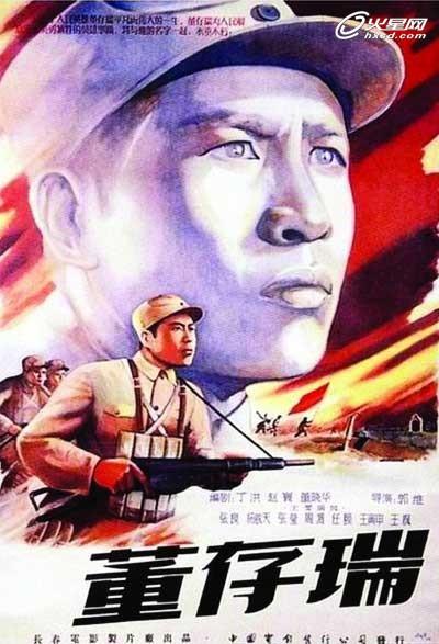 西雅图大学学士毕业证